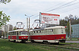 Tatra-T3SU #3061  Tatra-T3M #8073 20-         