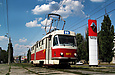 Tatra-T3M #8073 20-         