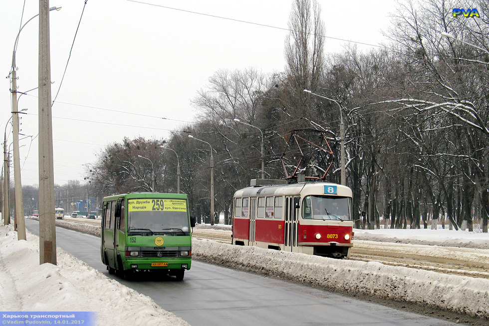 БАЗ-А079.14 гос.# AX0897AA 259-го маршрута и Tatra-T3M #8073 8-го маршрута на улице Морозова возле парка Машиностроителей
