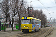 Tatra-T3M #8073 5-        " . "