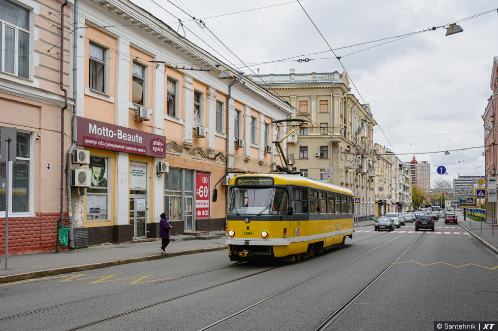 Pragoimex T3R.PV #196 6-го маршрута на проспекте Героев Харькова возле Слесарного переулка