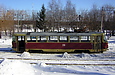 Tatra-T3SU #219 2-     " "