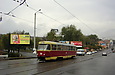 Tatra-T3SU #219 2-         