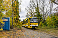 Tatra-T3R.P #244-281 23-         " "