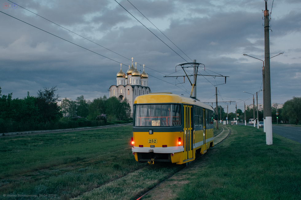 Tatra-T3R.P #252 на Салтівському шосе в районі парку Перемоги
