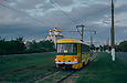 Tatra-T3R.P #252       