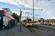 Tatra-T3R.P #252-253 23-       