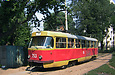 Tatra-T3SU #253 7-         ""