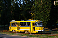 Tatra-T3SU #253 23-         