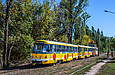   Tatra-T3R.P #262-263 + -0403       