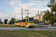 Tatra-T3R.P #277-276 23-        