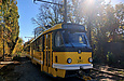 Tatra-T3R.P #281-244 23-           " "