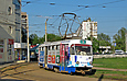 Tatra-T3SU #301 6-     "602- "
