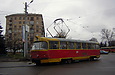 Tatra-T3SU #304 27-        