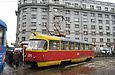Tatra-T3SU #304 9-     " "