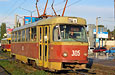 Tatra-T3SU #305         " "
