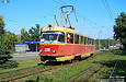 Tatra-T3SU #309 12-          