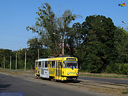 Tatra-T3SUCS #309 5-        
