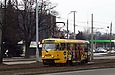 Tatra-T3SUCS #309 6-        " "