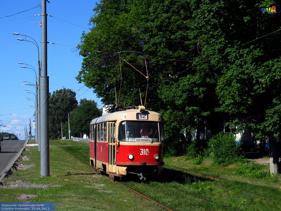 Tatra-T3SU #310 12-го маршрута на улице Сумской возле Авиационного завода