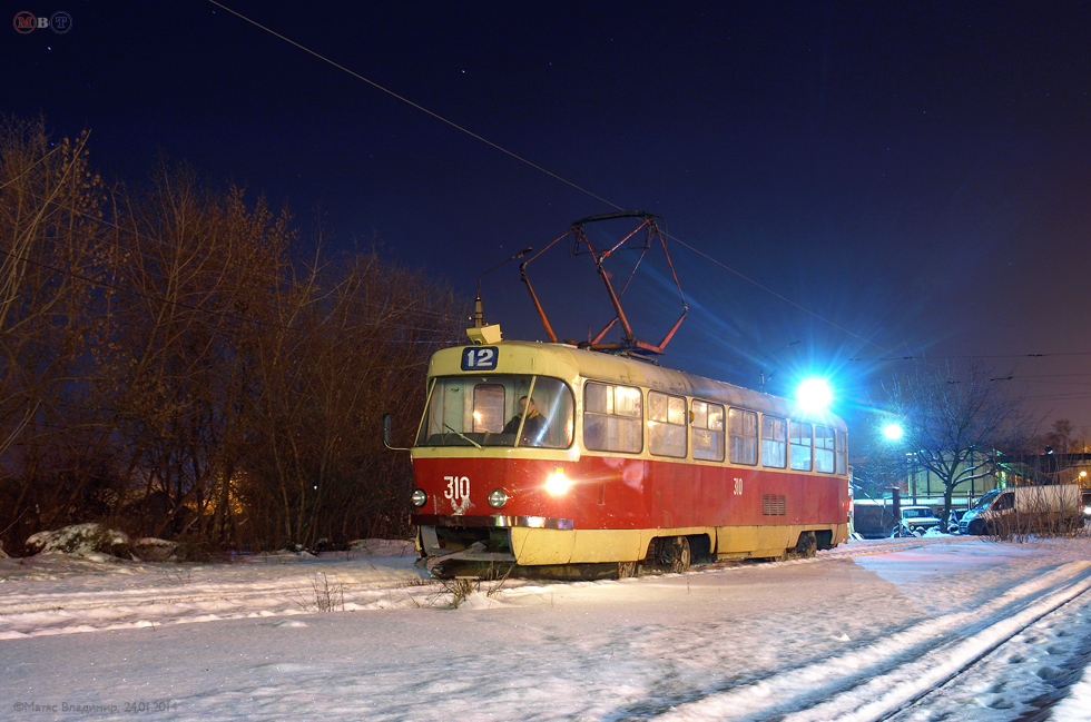 Tatra-T3SU #310 на конечной станции "Улица Новгородская"