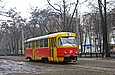 Tatra-T3SU #311 12-    