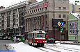 Tatra-T3SUCS #311 6-       