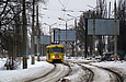 Tatra-T3SU #312 20-         23- 