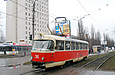 Tatra-T3SU #315 7-        " 23- "