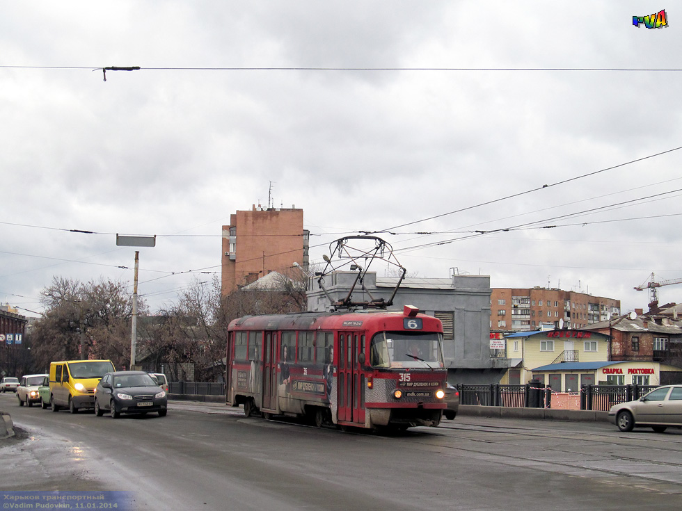 Tatra-T3SU #315 6-го маршрута во въезде Чапаева напротив Нетеченской набережной
