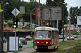 Tatra-T3SUCS #315 20-       