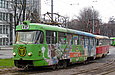 Tatra-T3SU #317 12-    