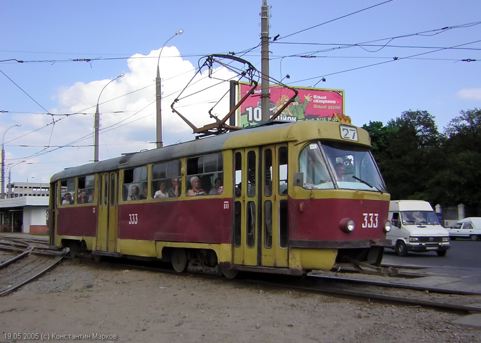 Tatra-T3SU #333 27-го маршрута на улице Академика Павлова возле перекрестка с улицей Семиградской и Салтовским шоссе