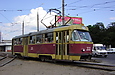Tatra-T3SU #333 27-             