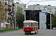 Tatra-T3SU #379 6-         