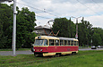 Tatra-T3SU #379 20-         