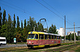 Tatra-T3SU #393 20-        " "