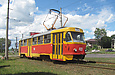 Tatra-T3SU #401 20-         