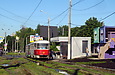 Tatra-T3SUCS/T3SU #401-402 3-         " "
