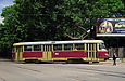 Tatra-T3SU #403 15-       