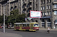 Tatra-T3SU #403 20-        " "