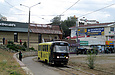 Tatra-T3SUCS #403 20-     " "