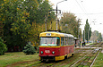 Tatra-T3SU #409 20-        " "