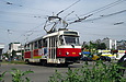 Tatra-T3SUCS #410 27-         ""