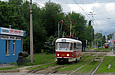Tatra-T3M #412 20-        