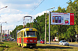 Tatra-T3SU #416 20-го маршрута на Клочковской улице при подъезде к Павловской улице