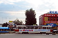 Tatra-T3SUCS #416 20-го маршрута на улице Клочковской на перекрестке с улицей Павловской