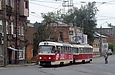 Tatra-T3SUCS #419-420 3-го маршрута на улице Москалевской на перекрестке с улицей Конева