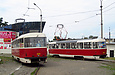Tatra-T3SUCS #424 5-   #7068 8-    " "