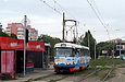 Tatra-T3SUCS #424 20-       
